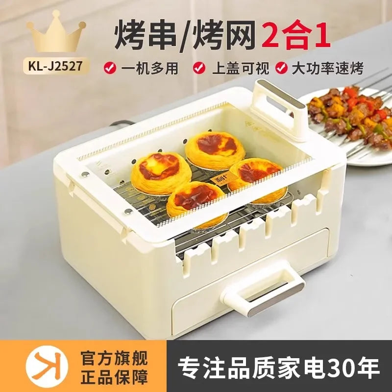 220V Automatic Multi-functional Indoor Electric Oven for Home Use with Smokeless BBQ Grill Turnspit Rotisserie