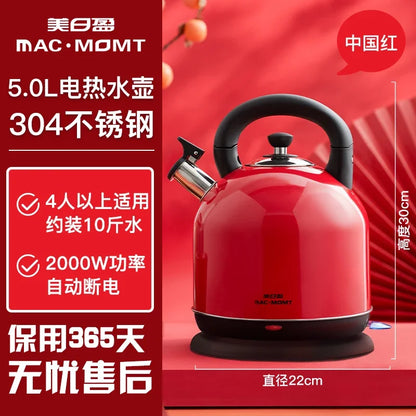 Premium Electric Kettle for Kitchen Boils Water Fast And Secure 304 Food Grade Stainless Steel Automatic Switch off Feature