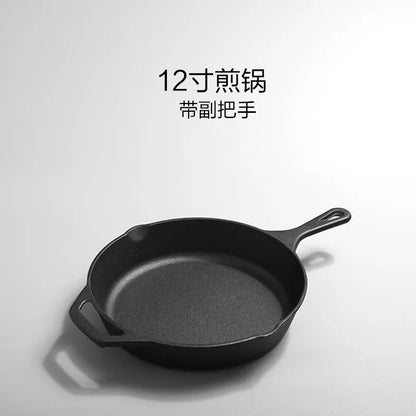 Cast Iron Pan Uncoated Frying Pan Small Frying Egg Pan Household Pan Kitchenware Set Oil Splashing Pan Cast Iron Cookware Frying