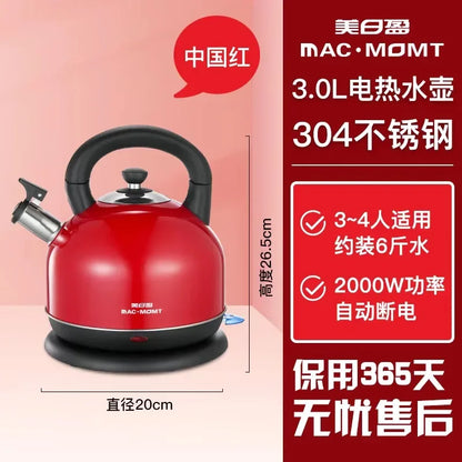Premium Electric Kettle for Kitchen Boils Water Fast And Secure 304 Food Grade Stainless Steel Automatic Switch off Feature