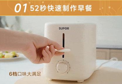 220V SUPOR Bread Maker Automatic Toaster Oven for Home Breakfast Sandwich Maker AE